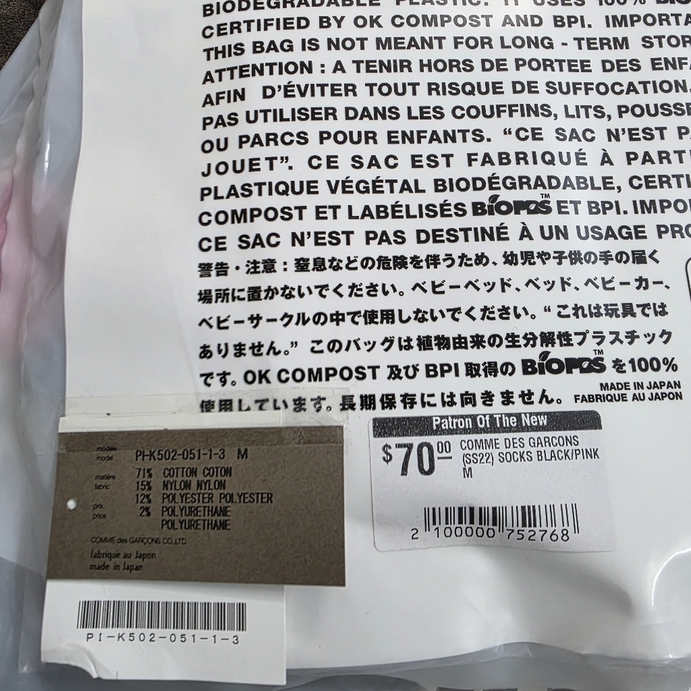 NWT Comme des Garcons Black Pink logo socks Sz M - Picture 5 of 6